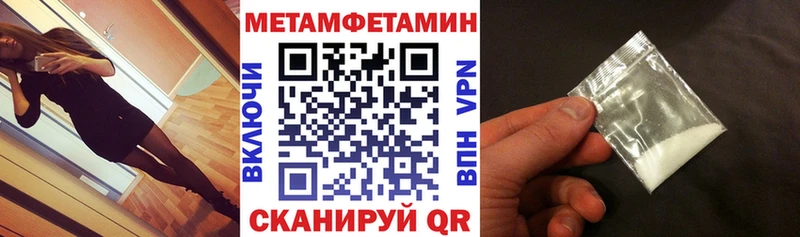 Amphetamine VHQ  закладки  Нязепетровск 