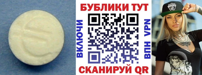 ЭКСТАЗИ бентли  цены   Нязепетровск 