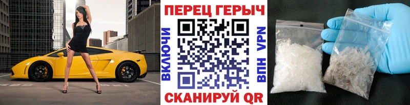 omg   купить   Нязепетровск  Героин афганец 