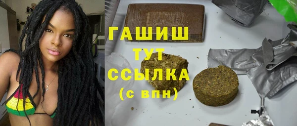 каннабис Баксан