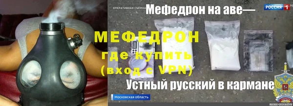альфа пвп Краснотурьинск