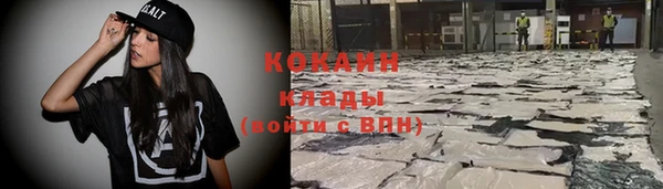 каннабис Баксан