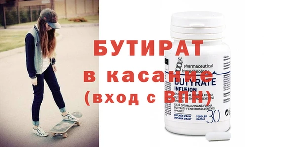 каннабис Баксан