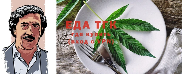 каннабис Баксан