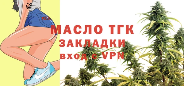 гашишное масло Медвежьегорск
