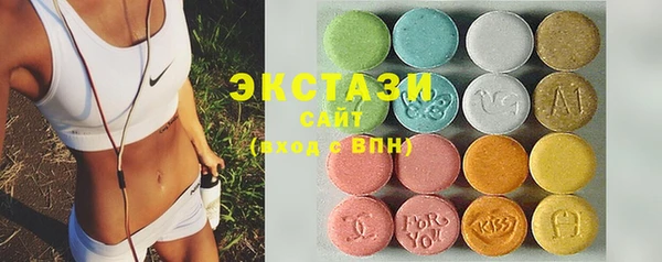 мяу мяу мука Балахна