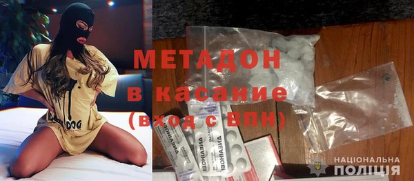 мяу мяу мука Балахна