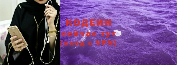 марки lsd Балабаново