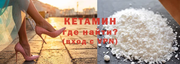 гашишное масло Медногорск