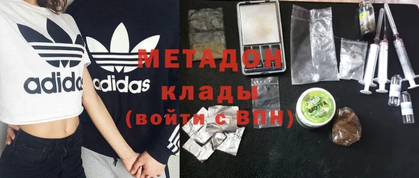 каннабис Баксан