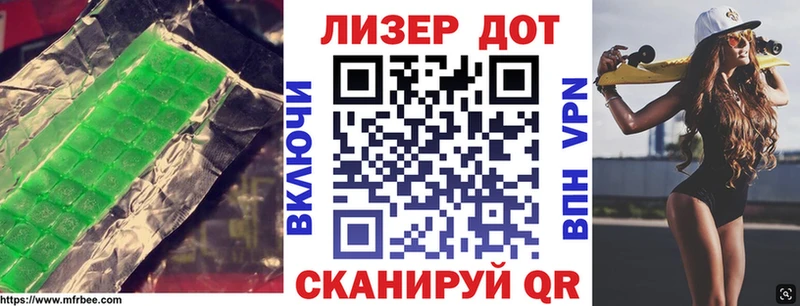 где купить наркоту  Нязепетровск  даркнет телеграм  ЛСД экстази ecstasy 