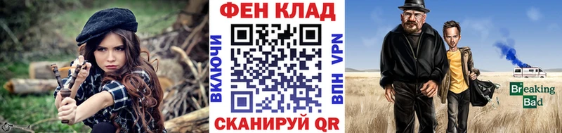 МЕТАМФЕТАМИН кристалл  МЕГА   Нязепетровск 