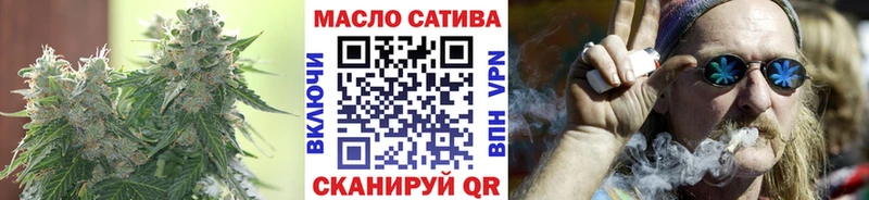Дистиллят ТГК вейп  blacksprut сайт  Нязепетровск  цены  