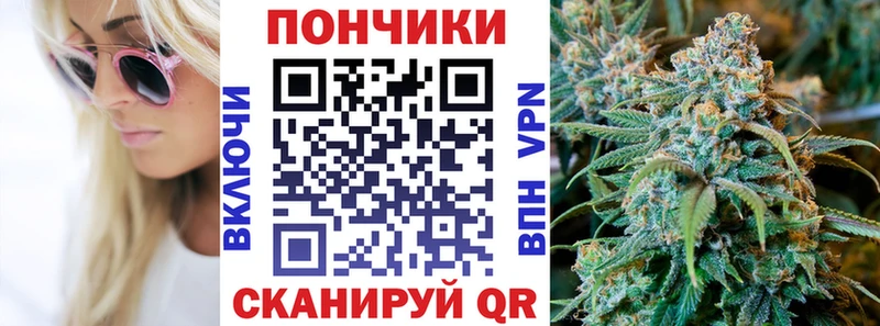 купить наркоту  Нязепетровск  Бошки марихуана Ganja 